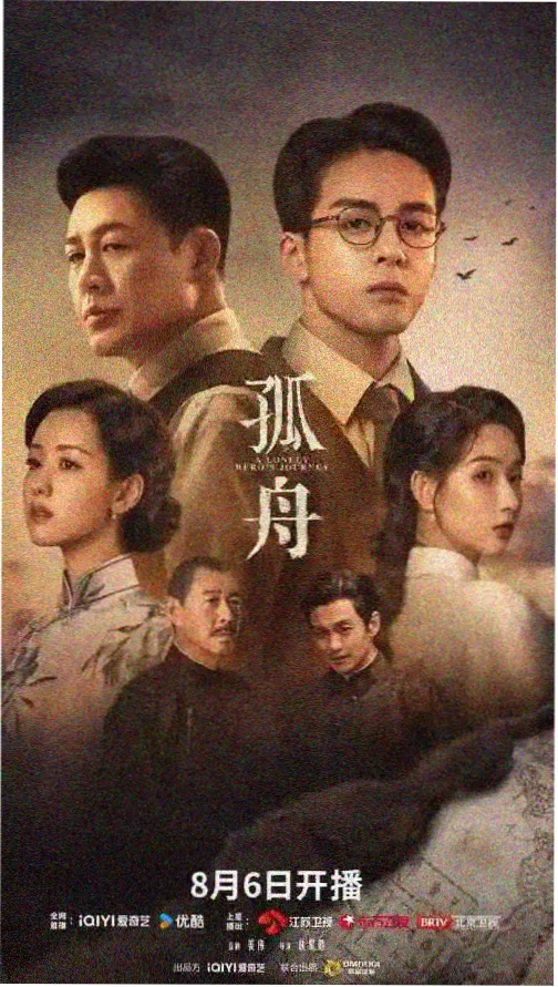 西游记作者吴承恩生平介绍