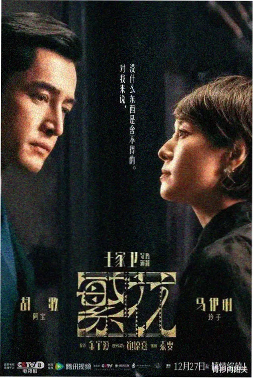 吴承恩人物生平事迹