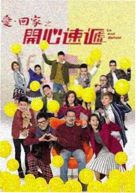 西游记社会创作背景